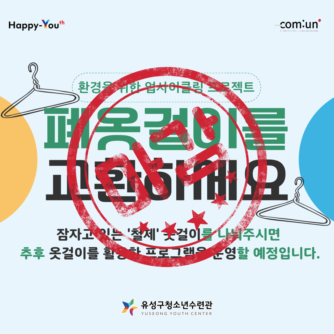 c6aed465b4f4e.png