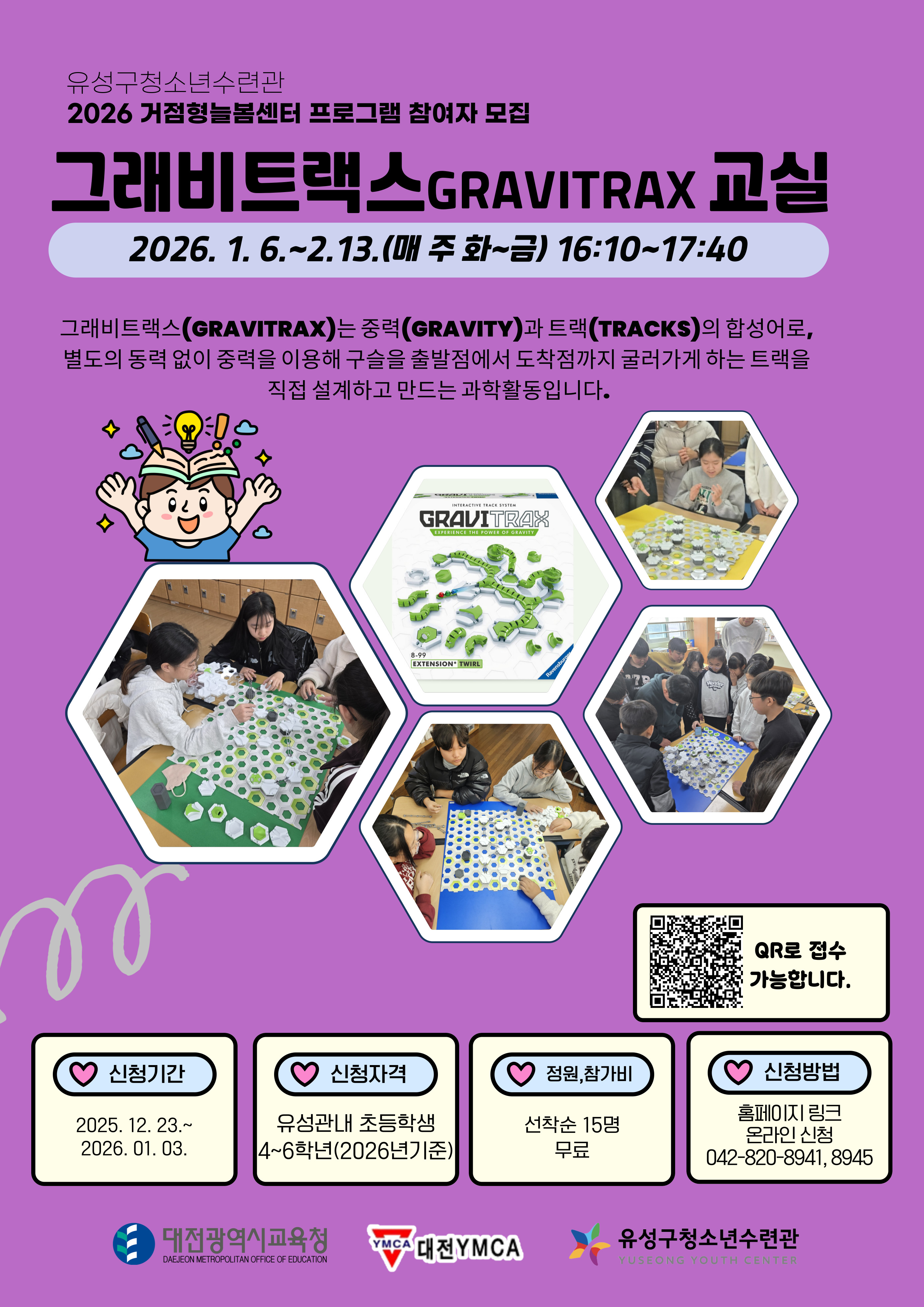 cd0670ded4b74.jpg