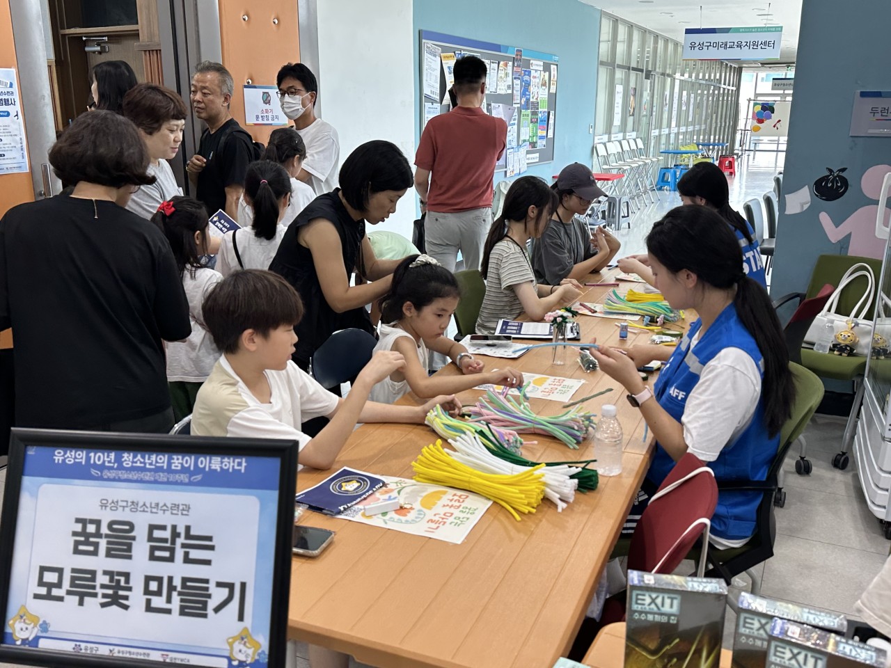 cd497be75a8f2.jpg