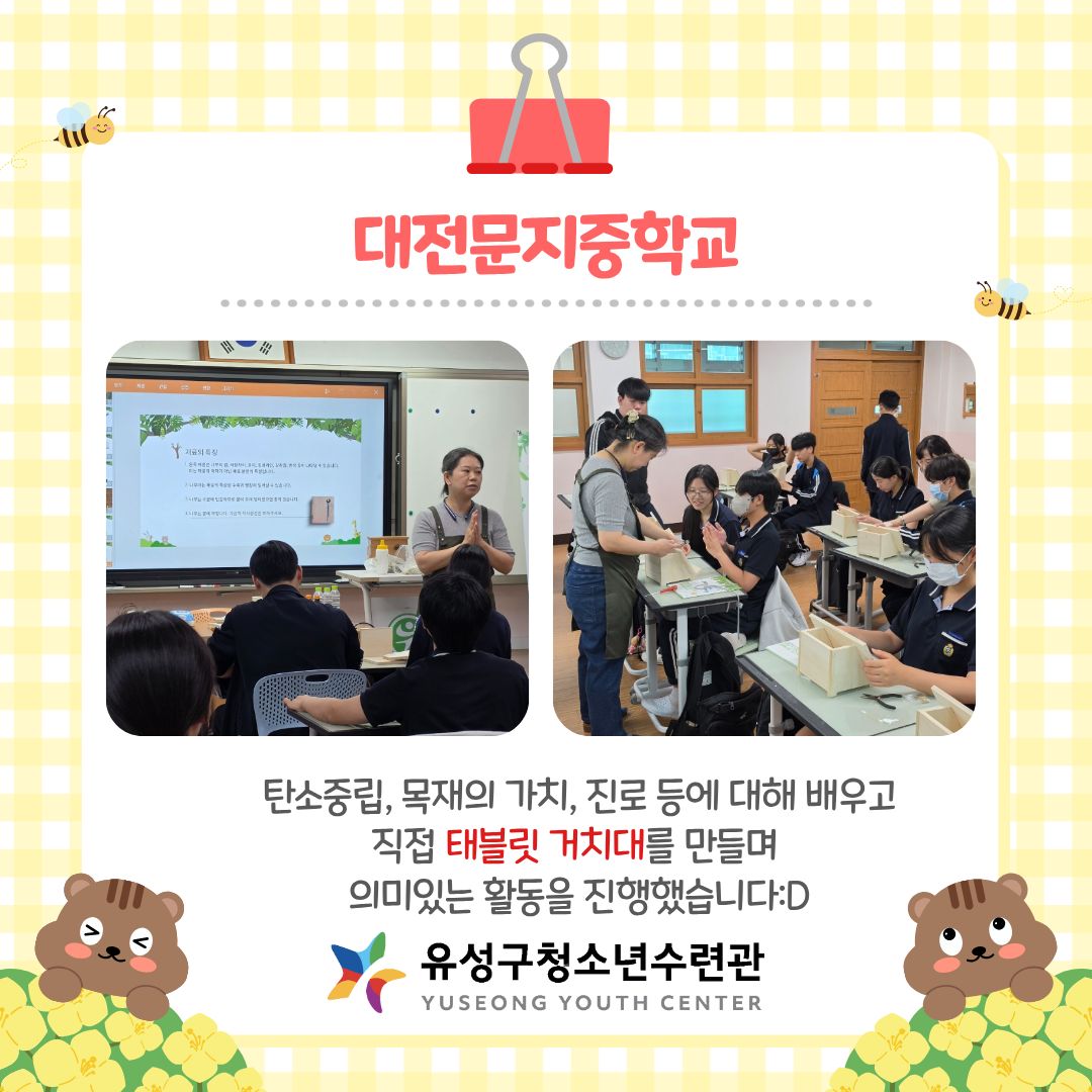 cec9d19ed2e14.jpg