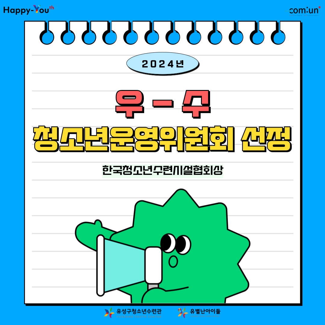 d1eac49dd2840.png