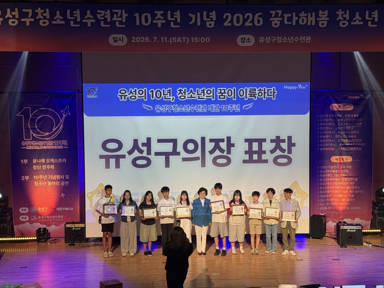 d23aeea38ed93.jpg