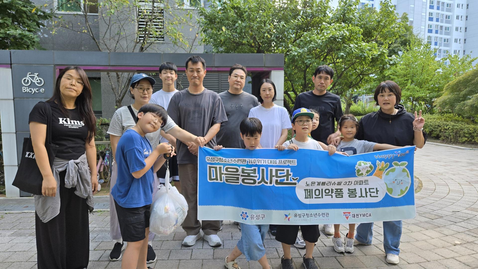 d3a20825473ee.jpg
