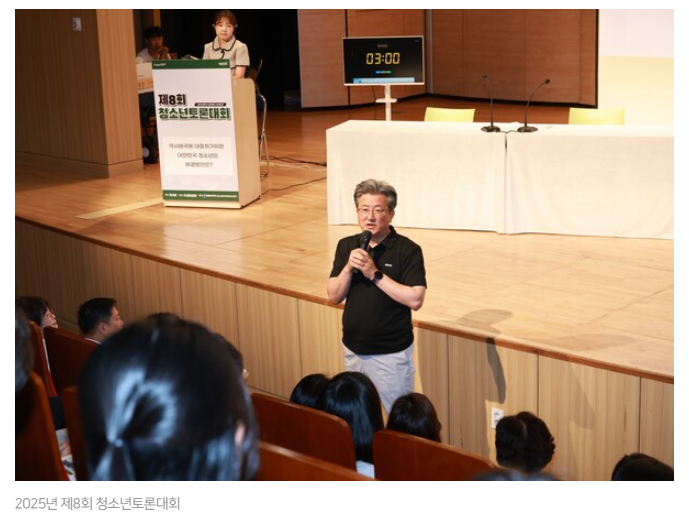 d8a810915309f.png