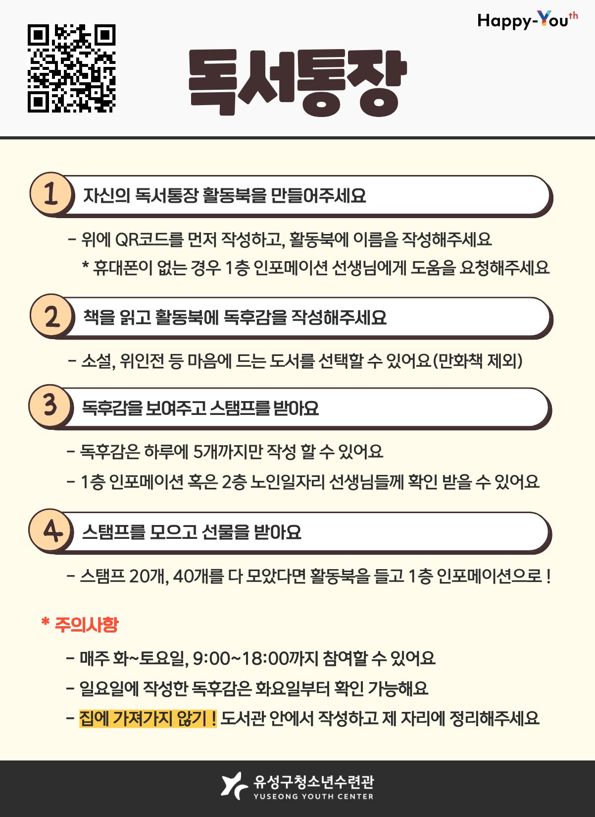 d99c21e5561ab.jpg