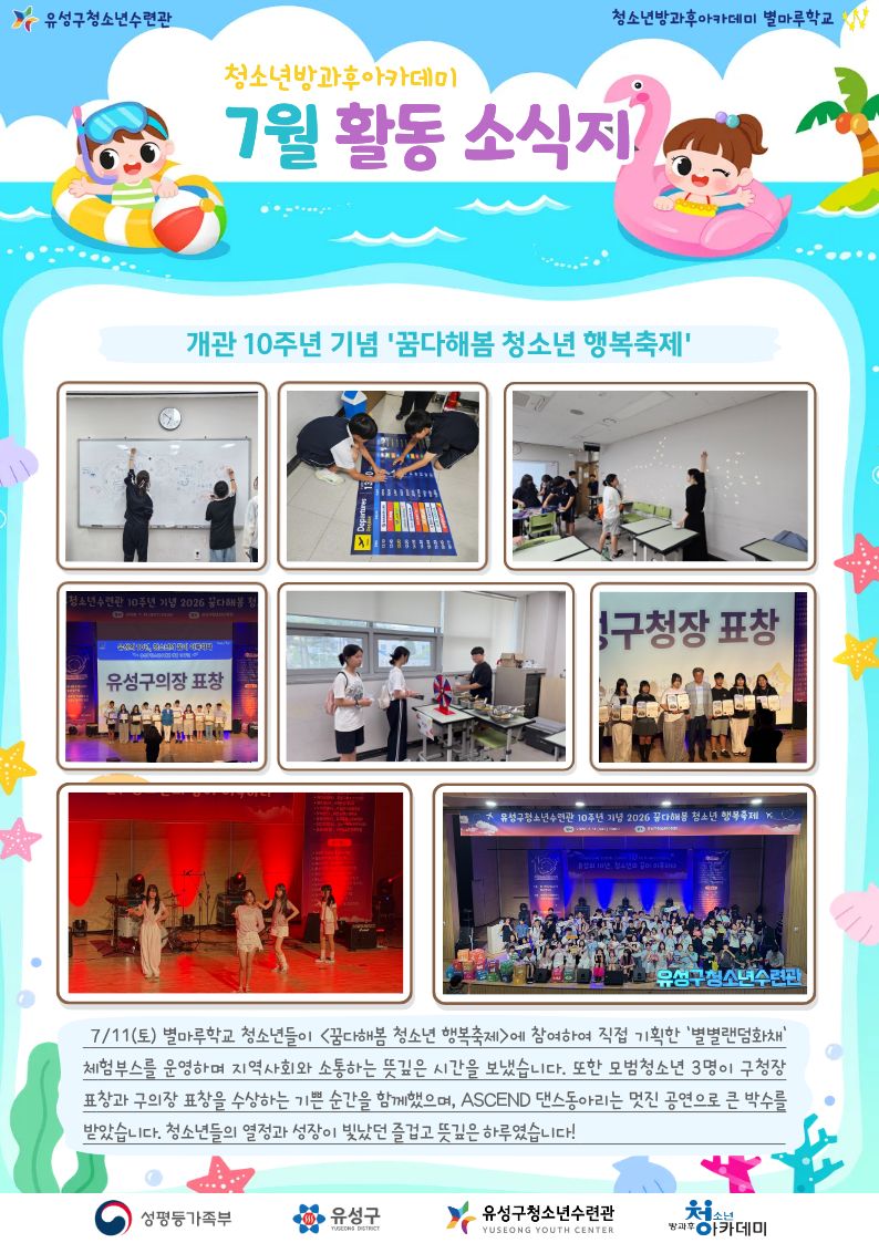 dce1436ead2e3.jpg