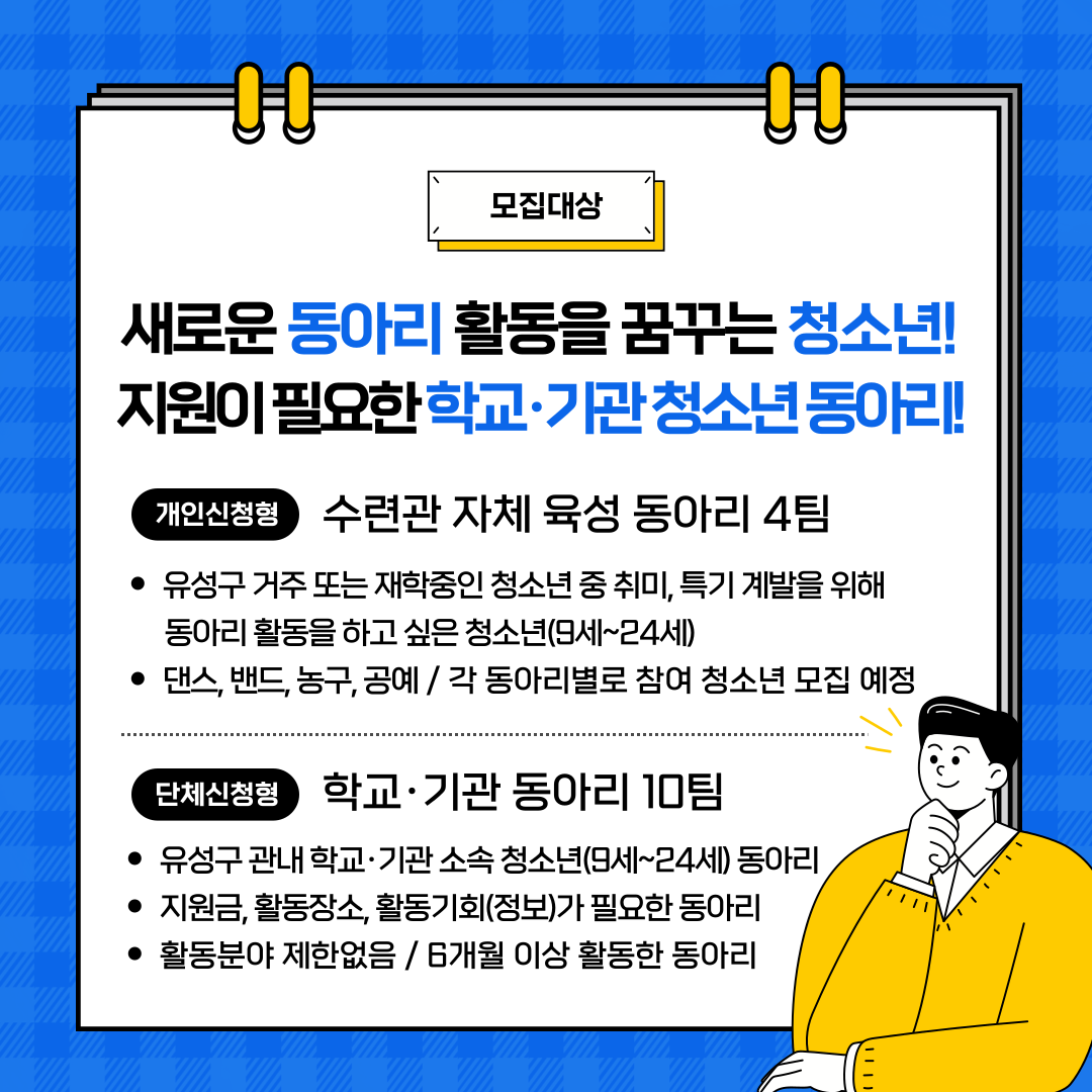 e26c9cfef5b14.png