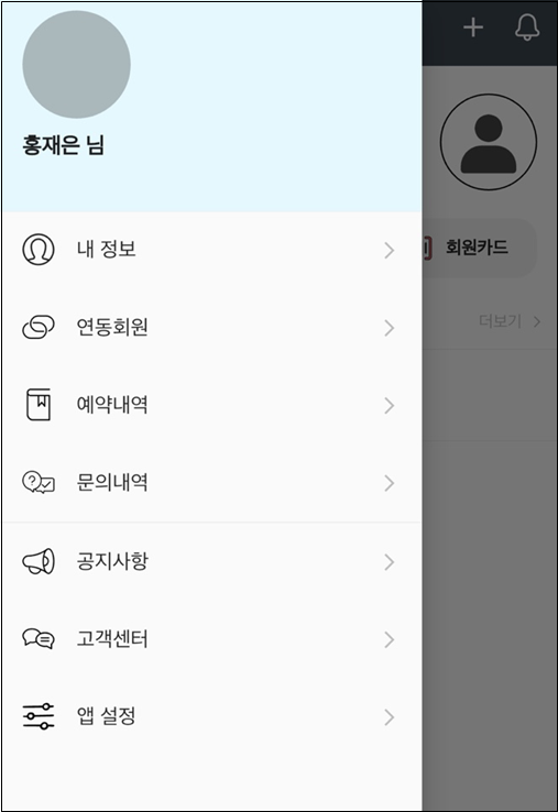 e509eb9a4e136.png