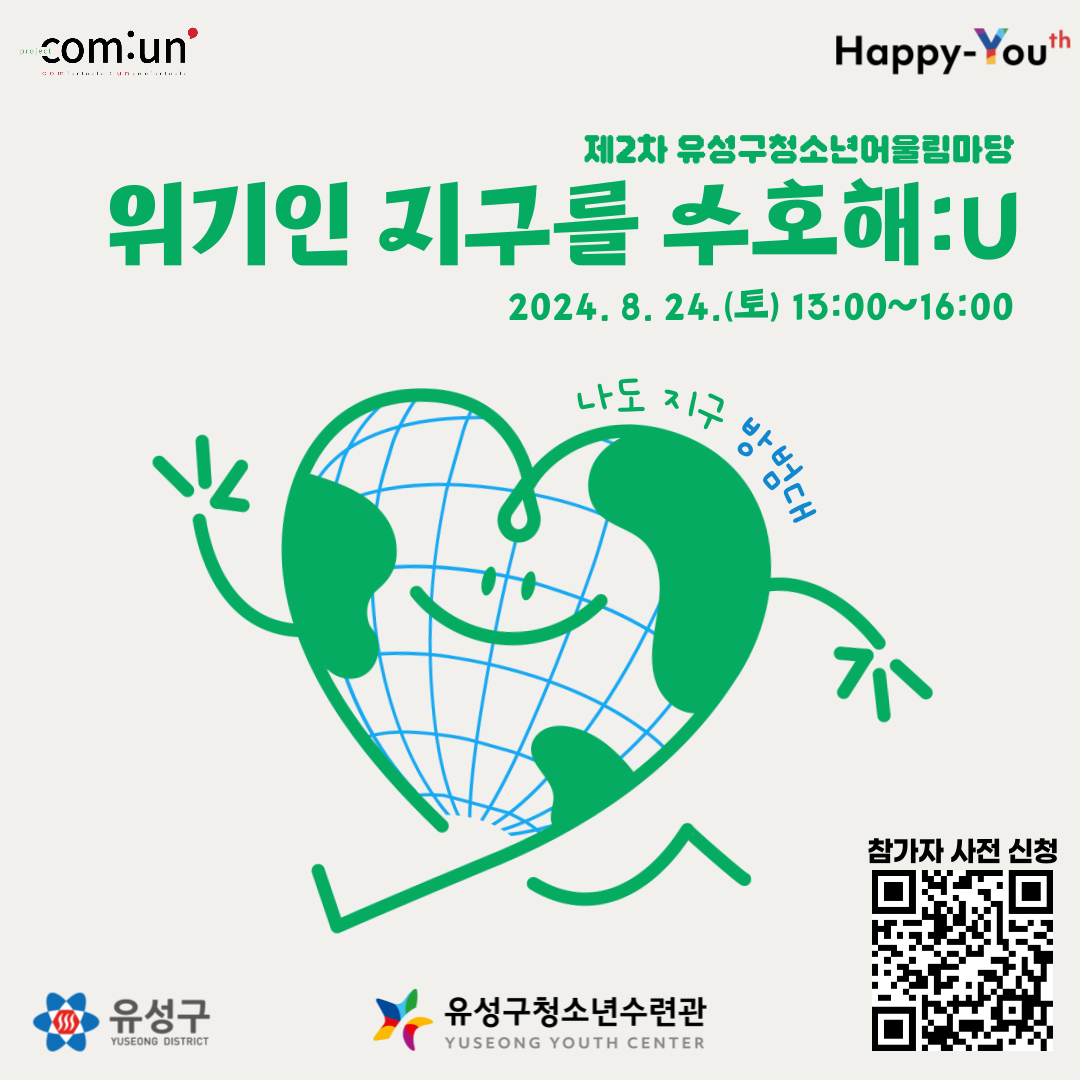 e5cd91a929c85.png