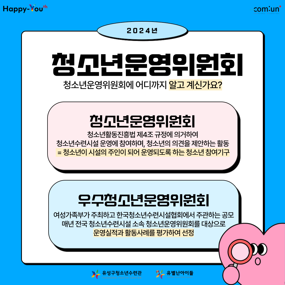 ebb883cbd5713.png