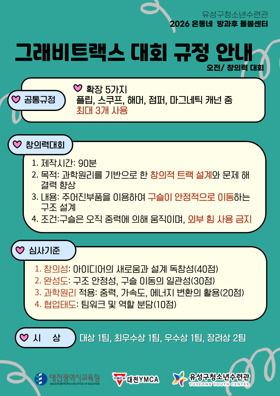 ef213c061a70d.png