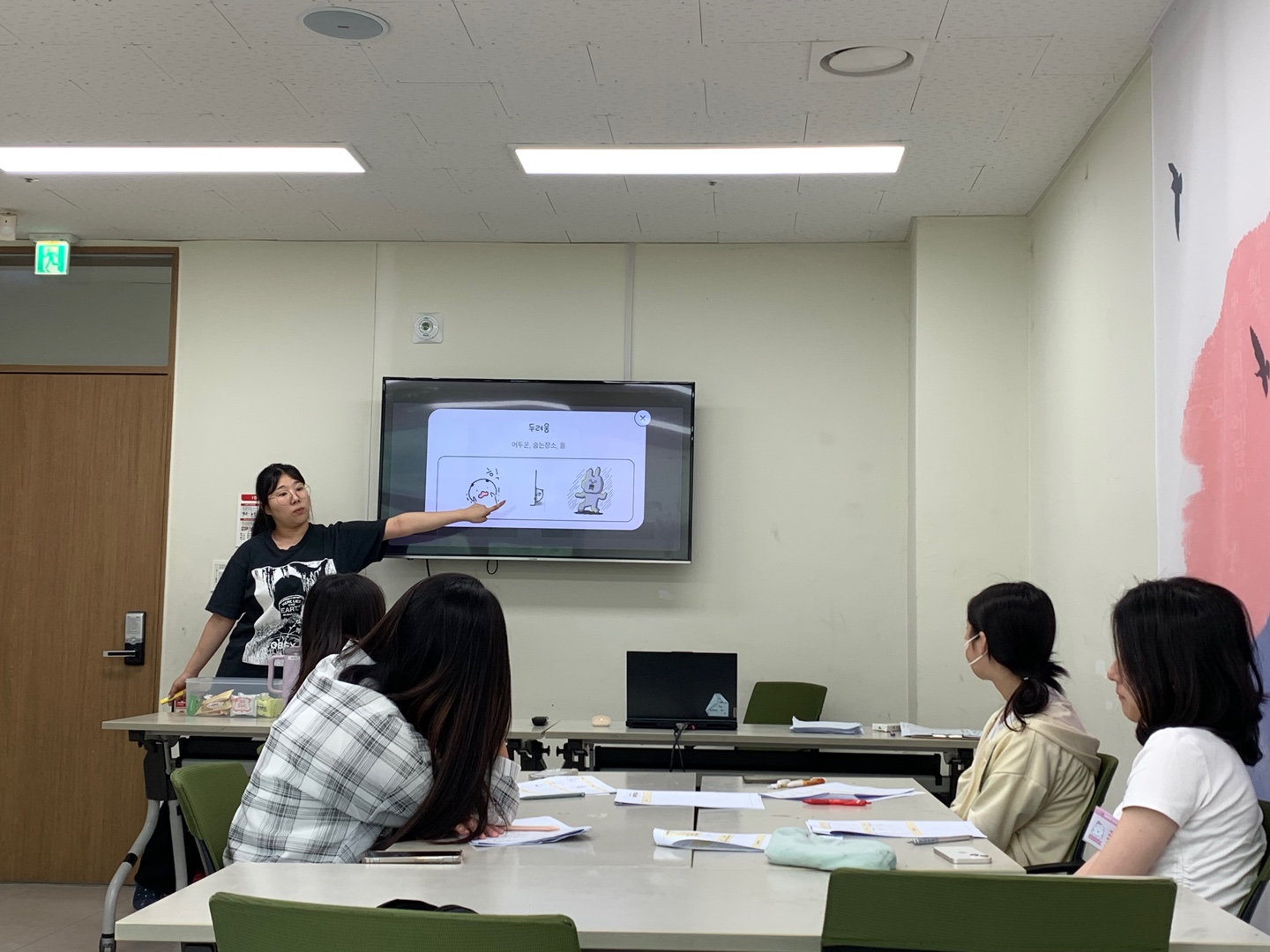 fe4b6d59071ab.jpg