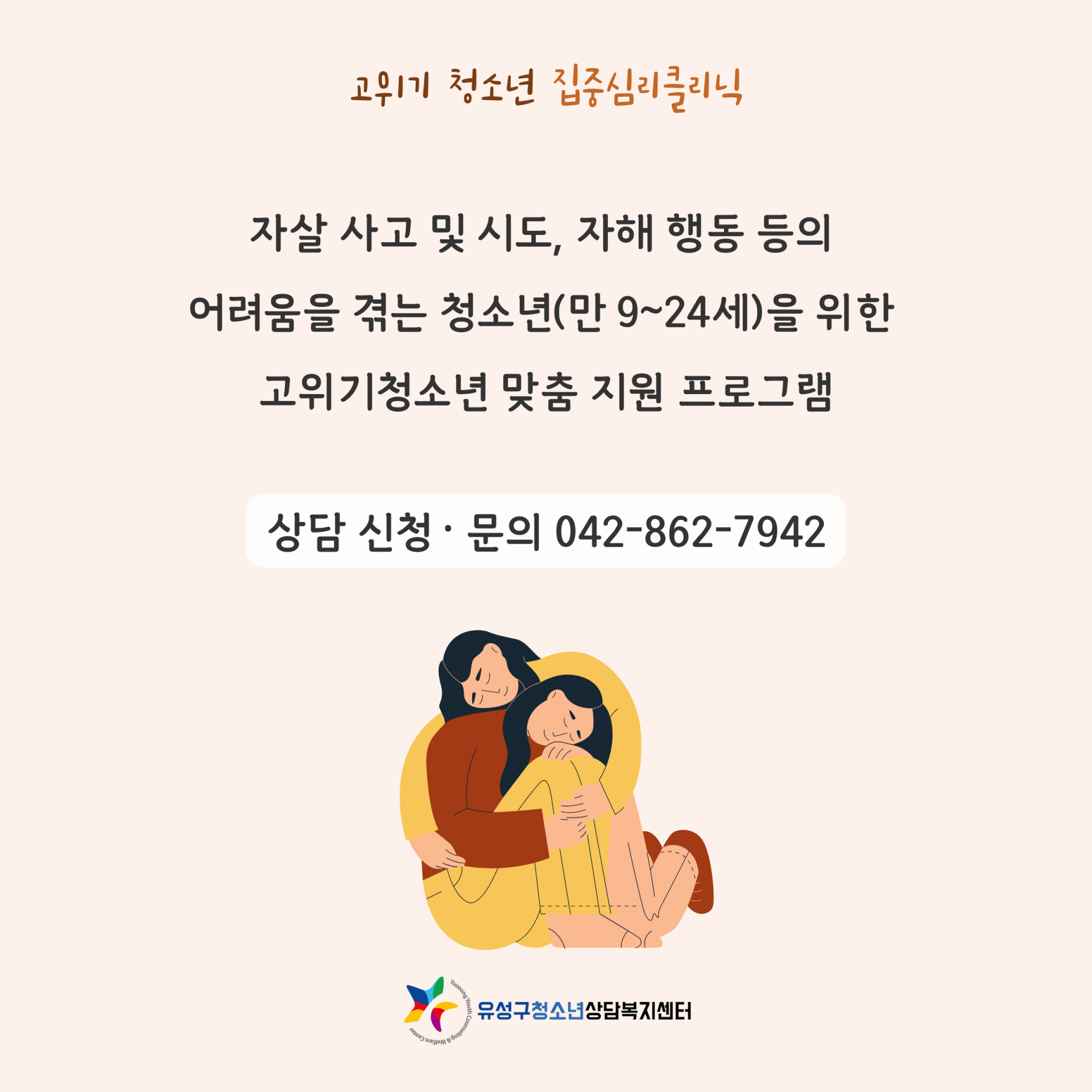 c7d80d3a60356.png