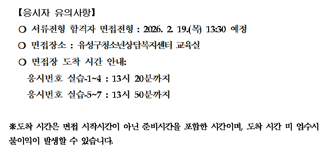 9d107aaf0223e.png