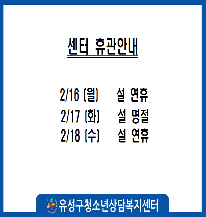 d82881ee0554b.png