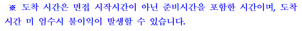 eae13653a151f.png