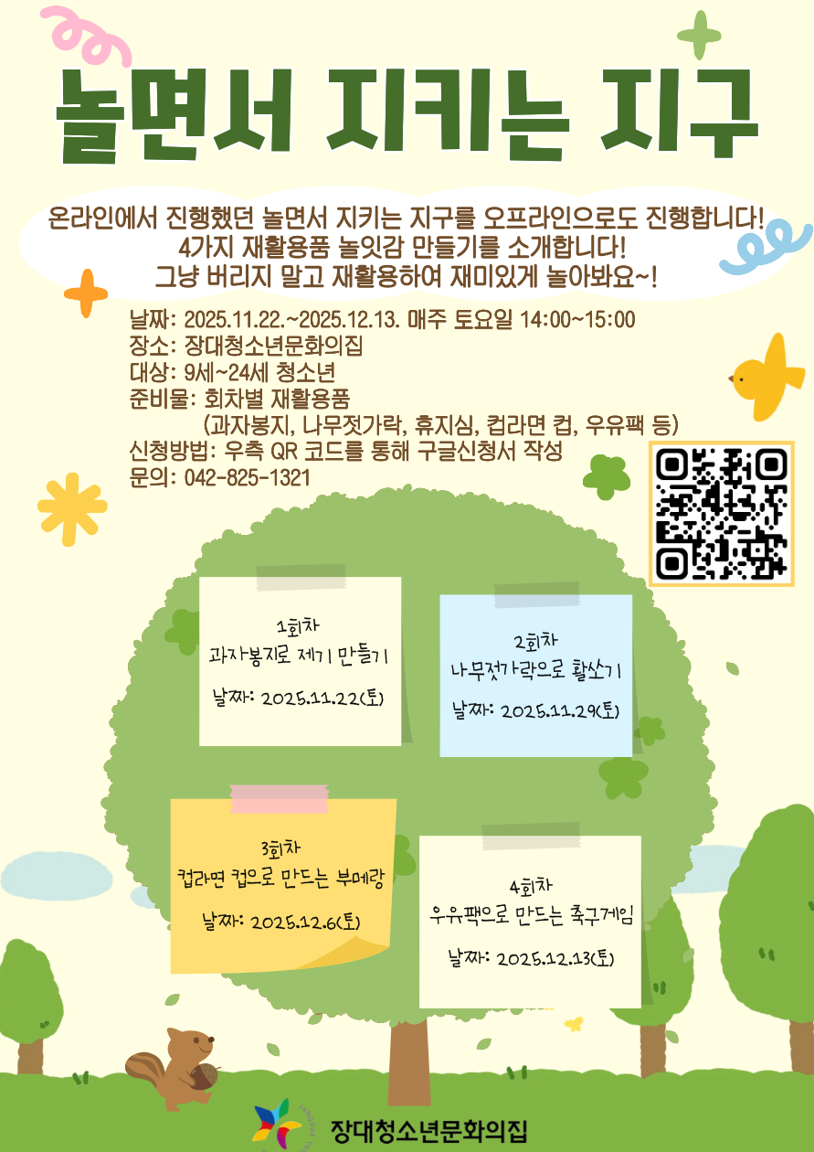 00aeca7df0920.png