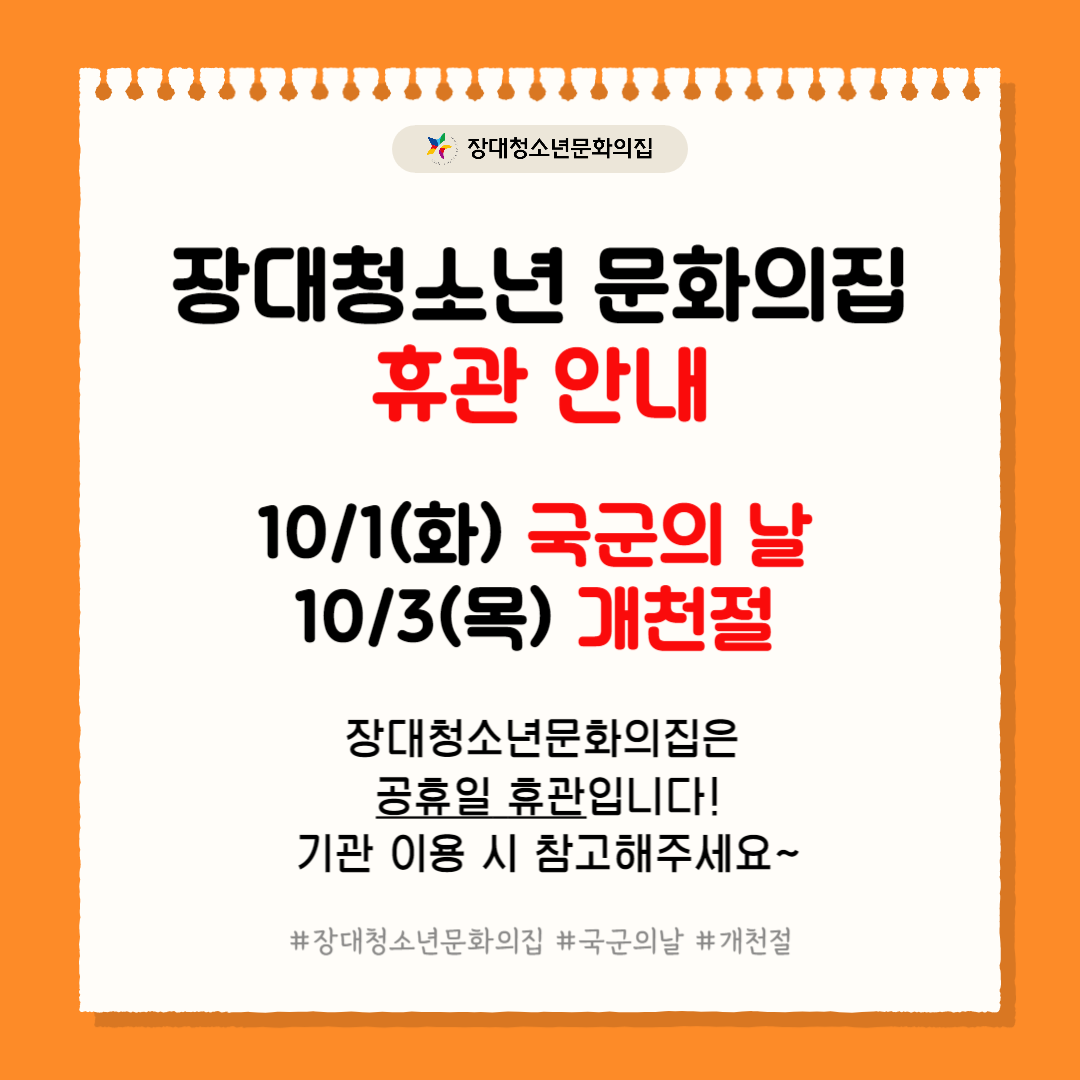 078b98d9d9852.png
