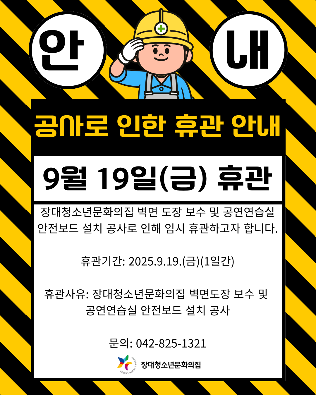 088290c5e89b1.png