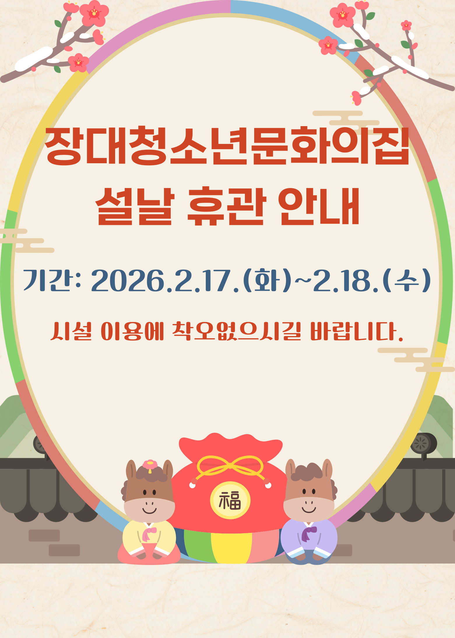 3d3a3d1333fb4.jpg