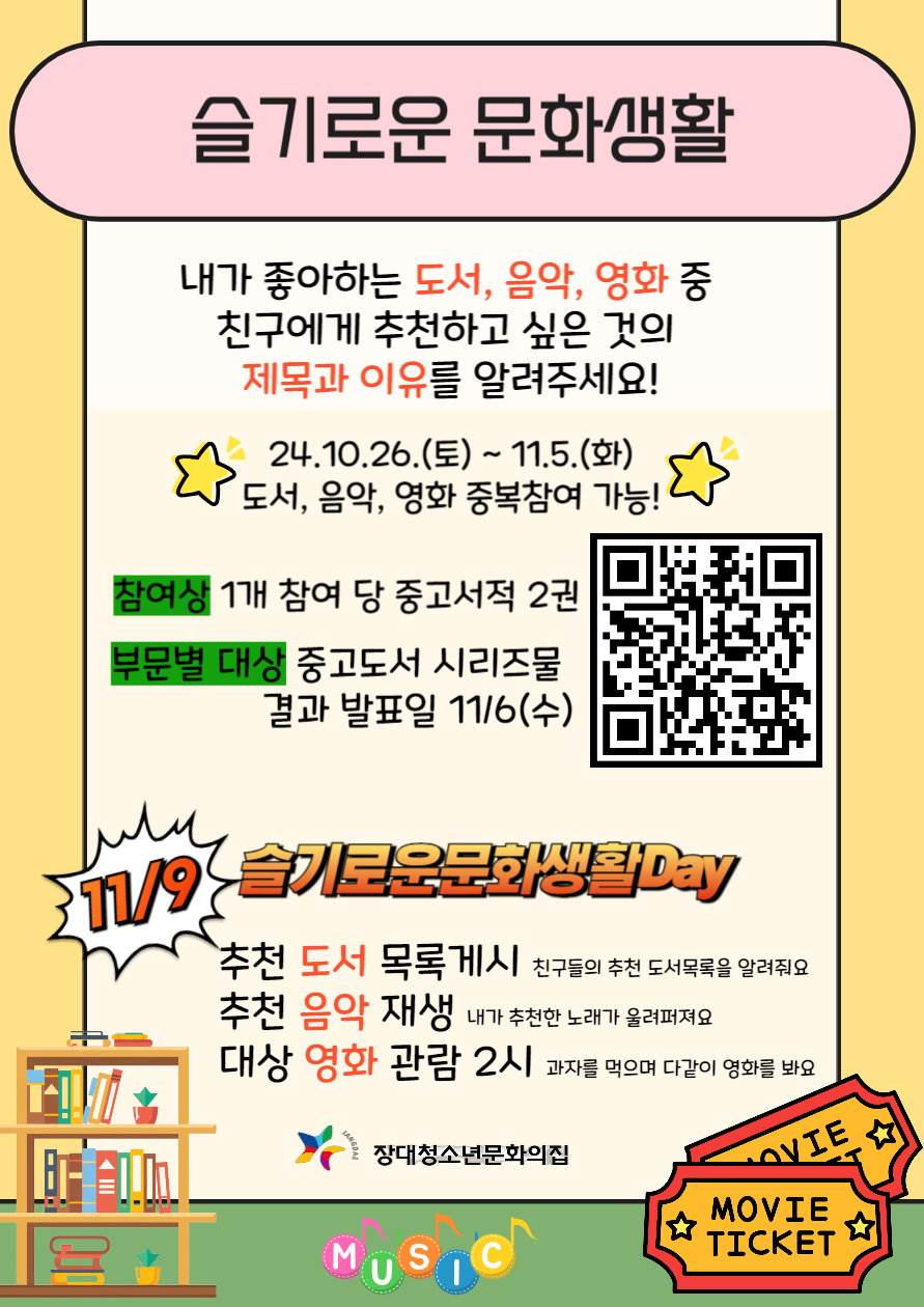 6b3c67e9854a8.jpg