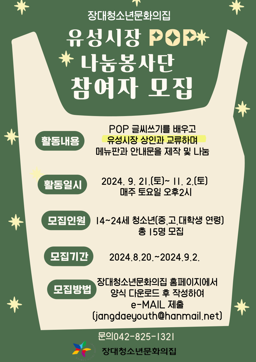 6fe0209560c29.png
