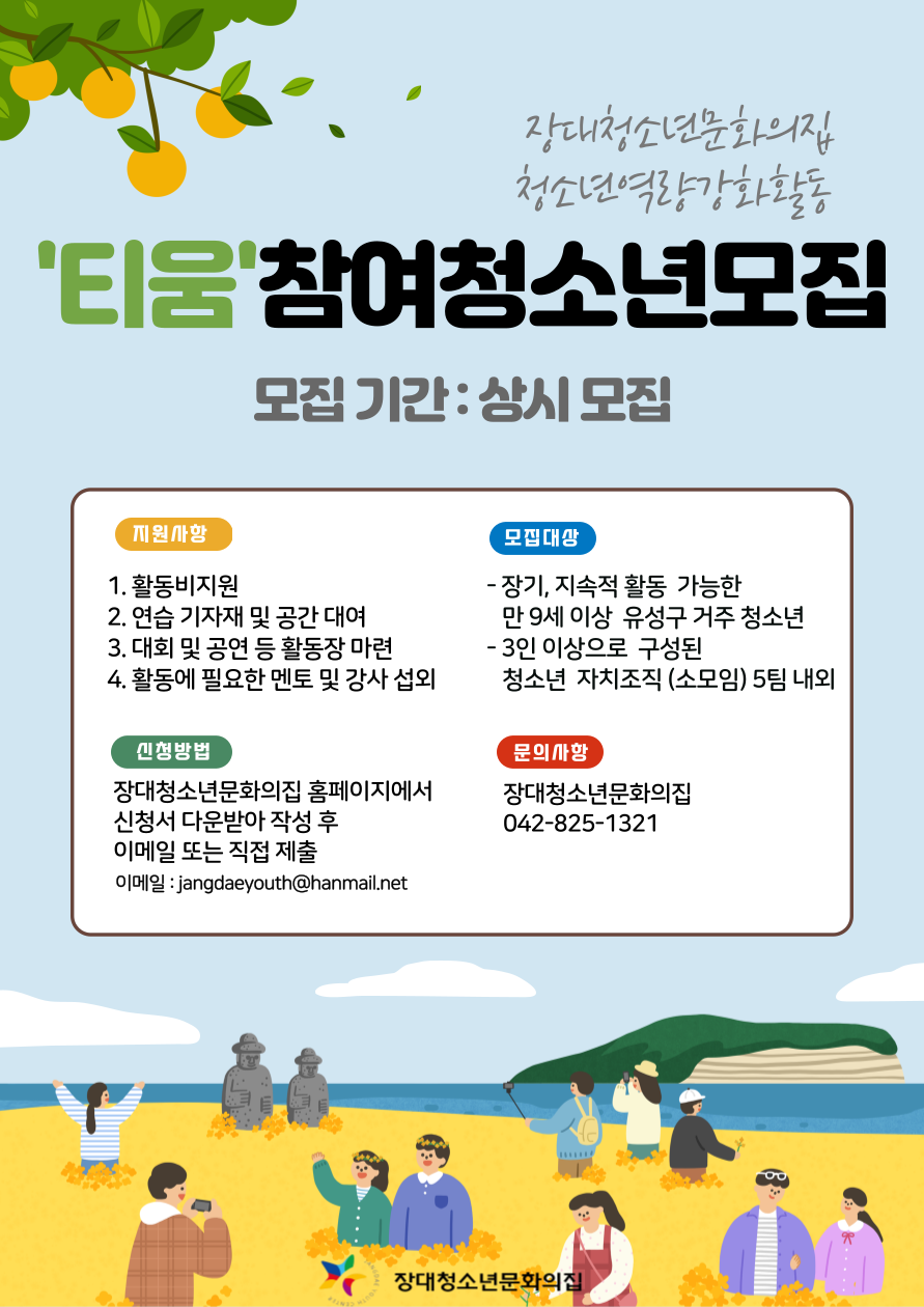 ca37853fafcc6.png