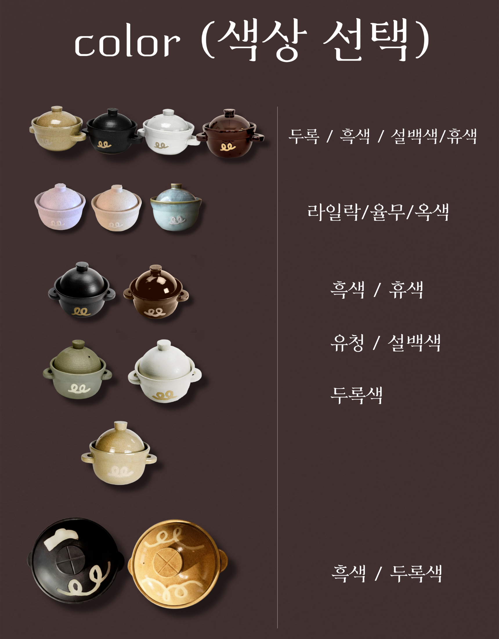 [추석프로모션] GIFT선물세트