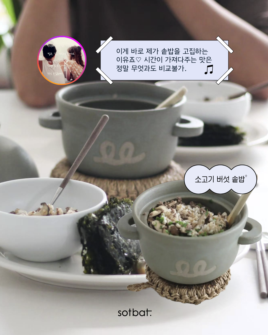 09849ed948bf5.png