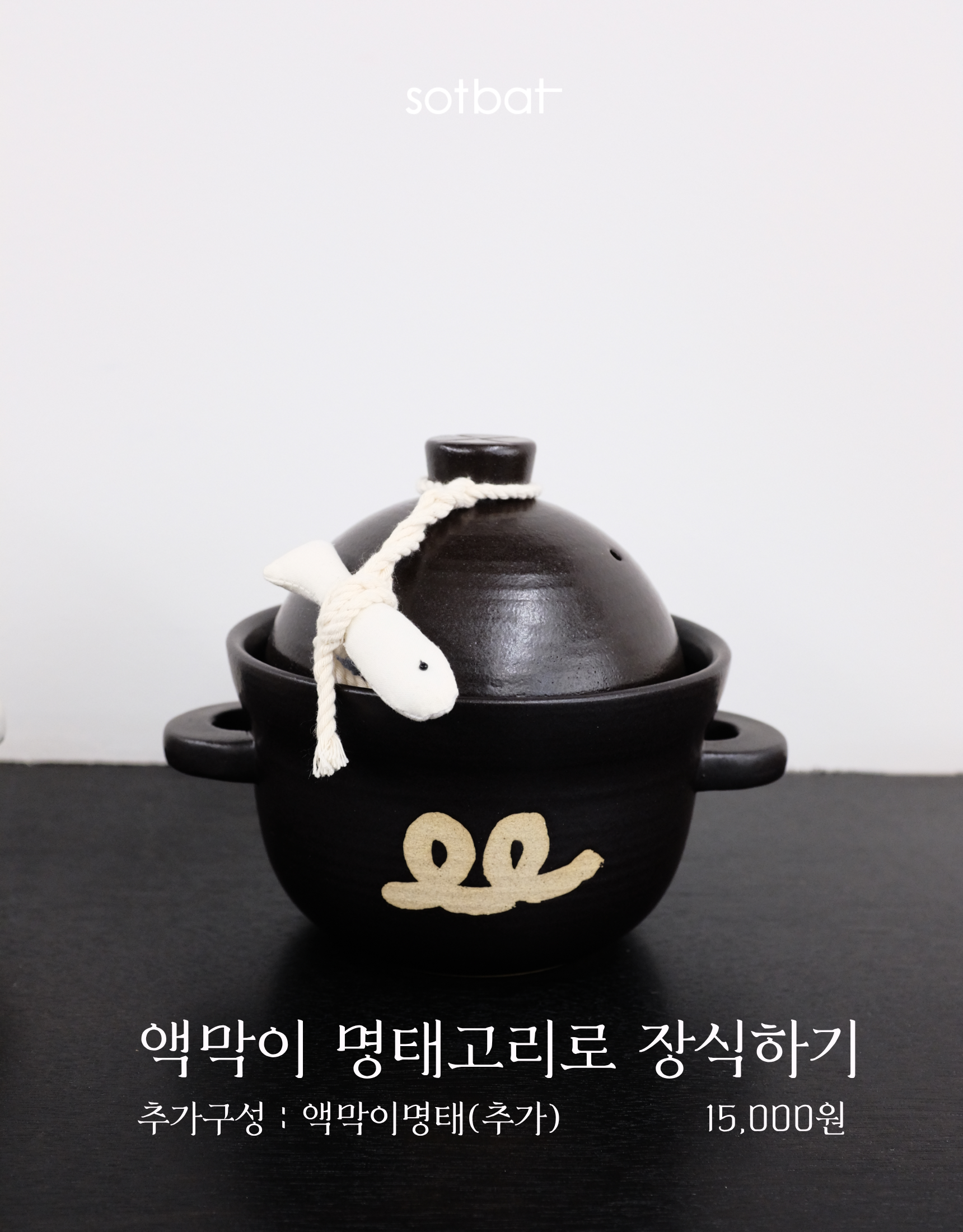 [추석프로모션] GIFT선물세트