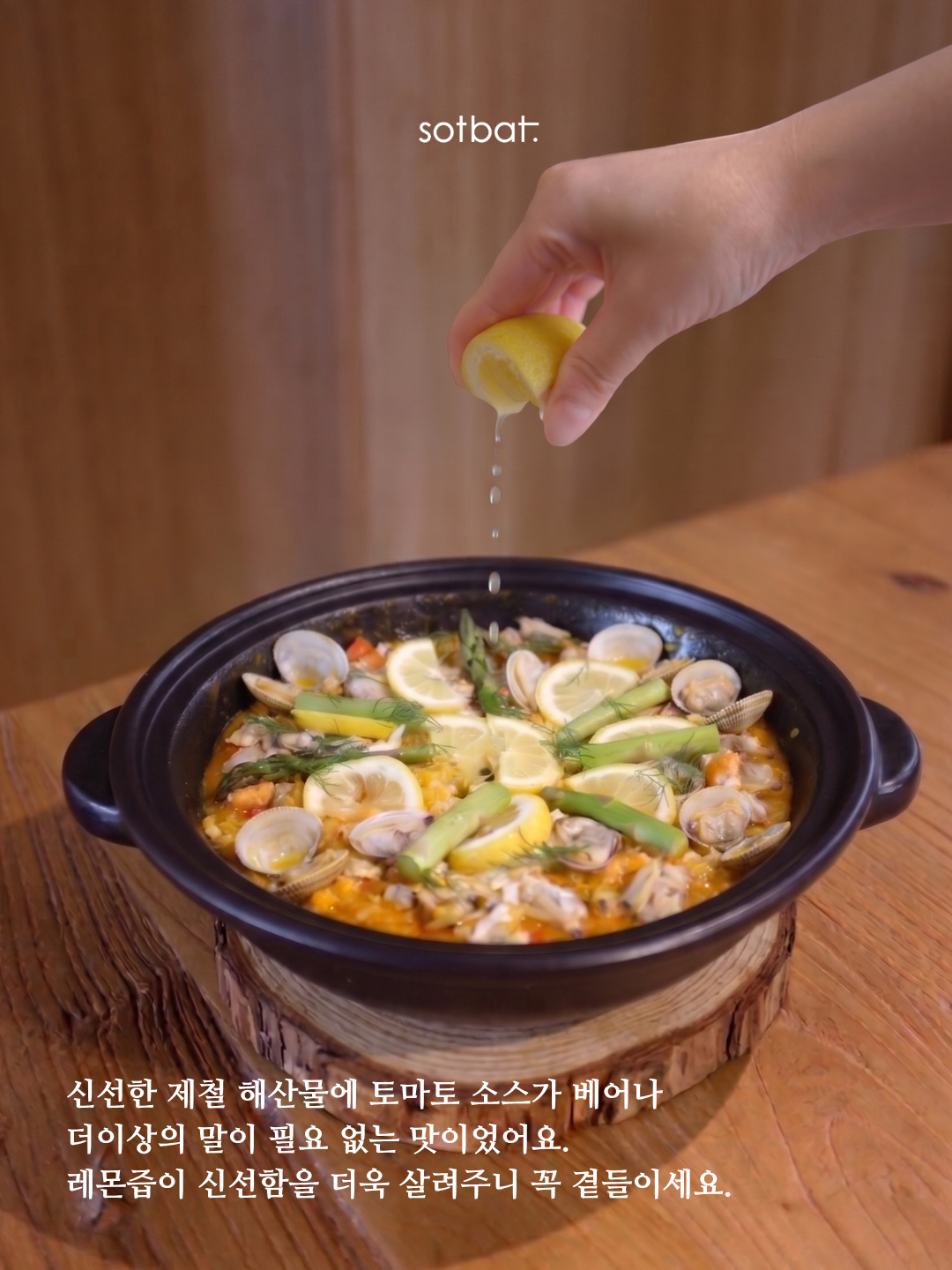 106325f227c48.png