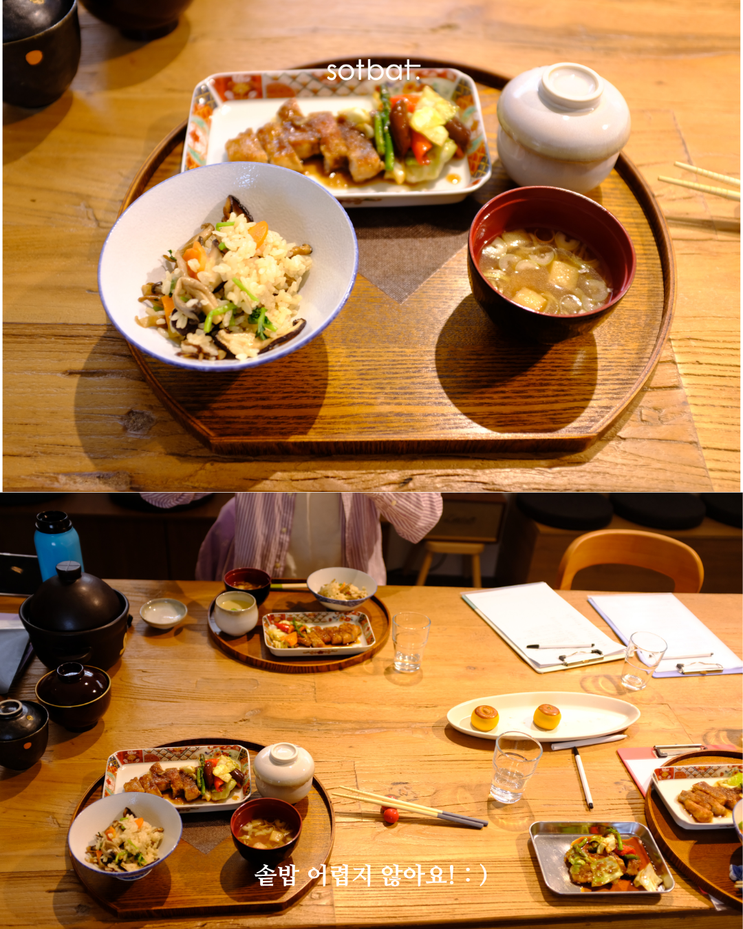 1666b8590ea00.png