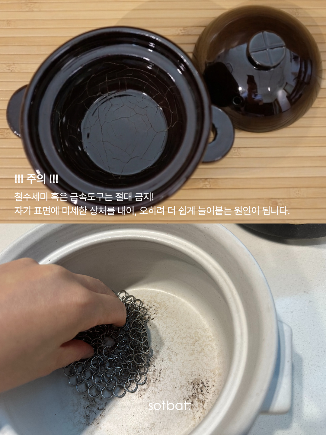 16a8070eabd4c.png