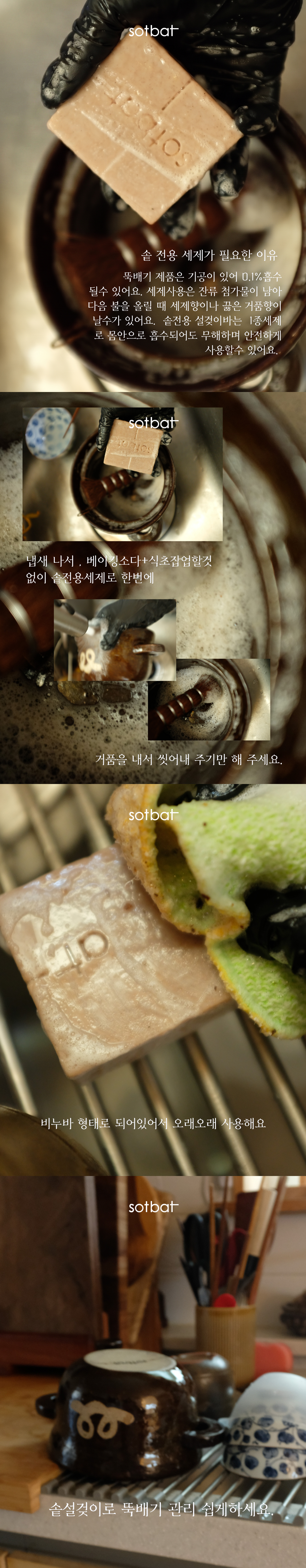 [추석프로모션] GIFT선물세트