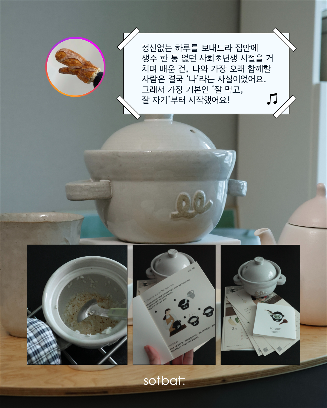 1ffe7472e41c5.png