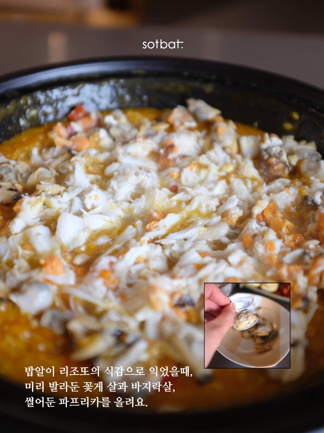212f41c8d0508.png