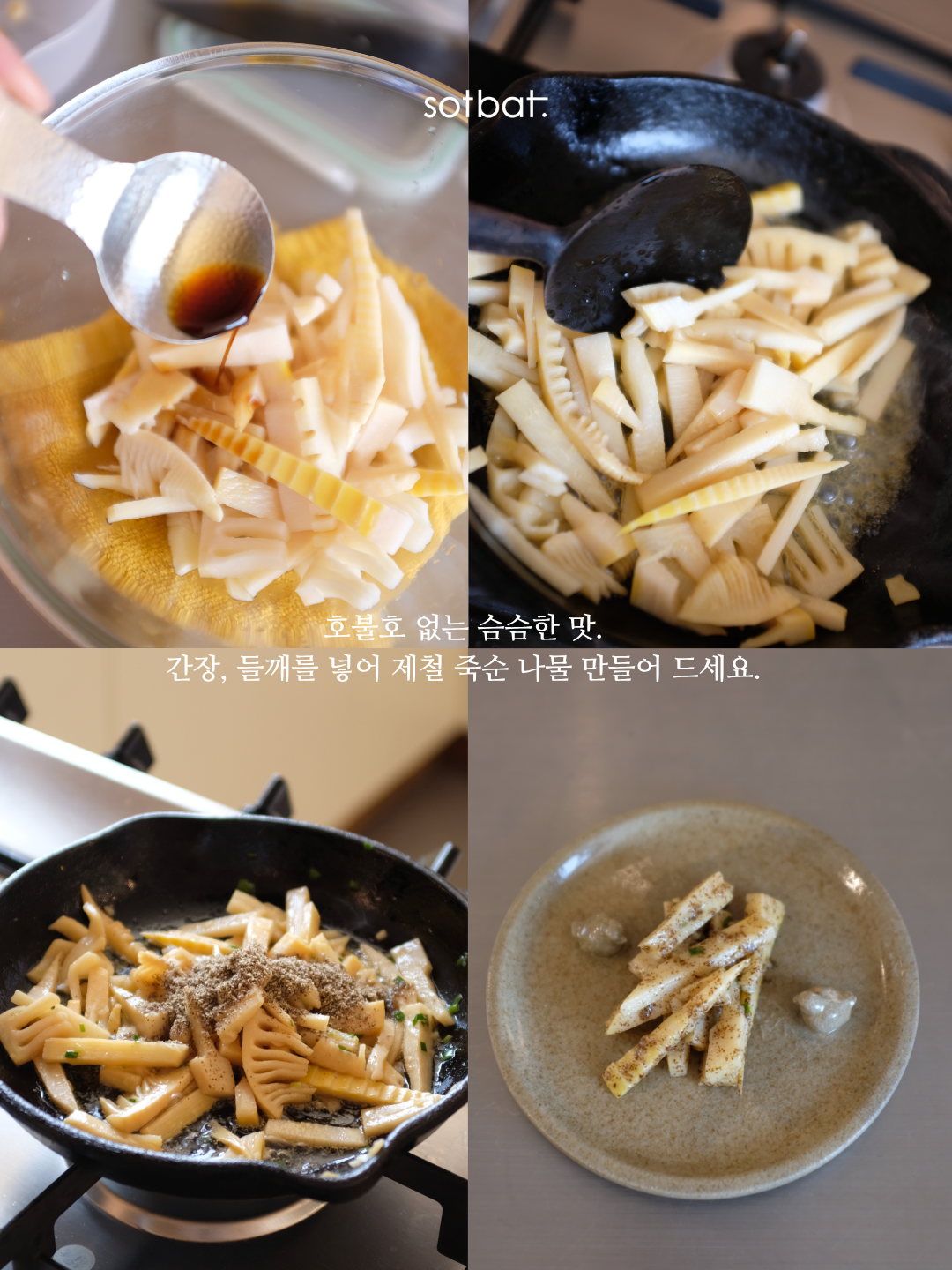 2531f121a6d31.png