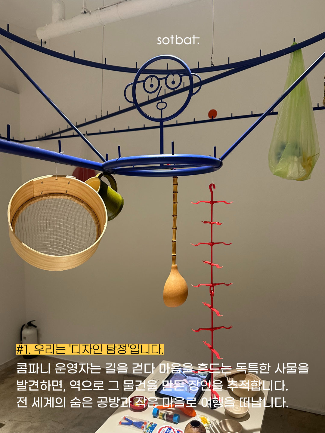 2acd723ffd99f.png