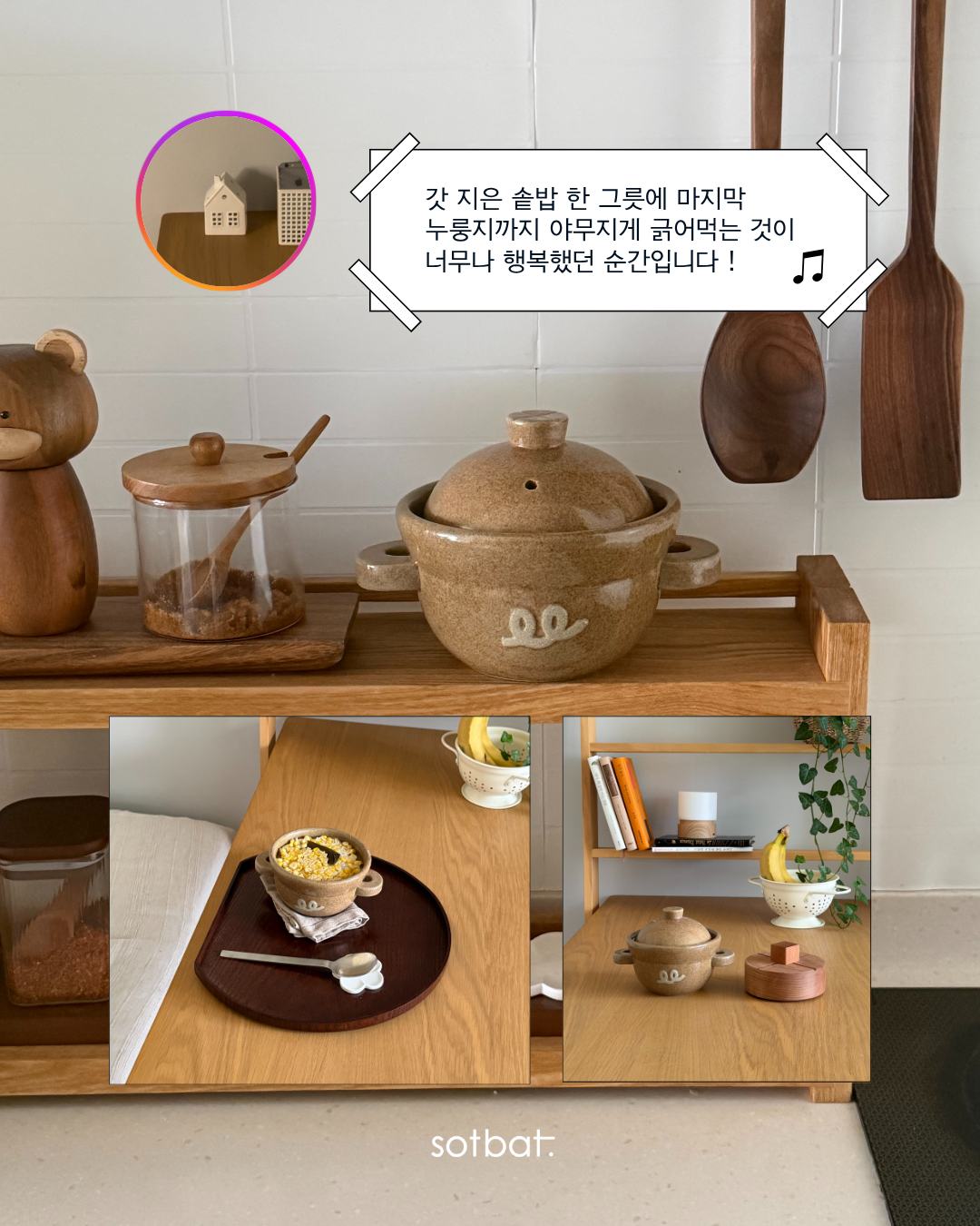 2b01125f804a5.png