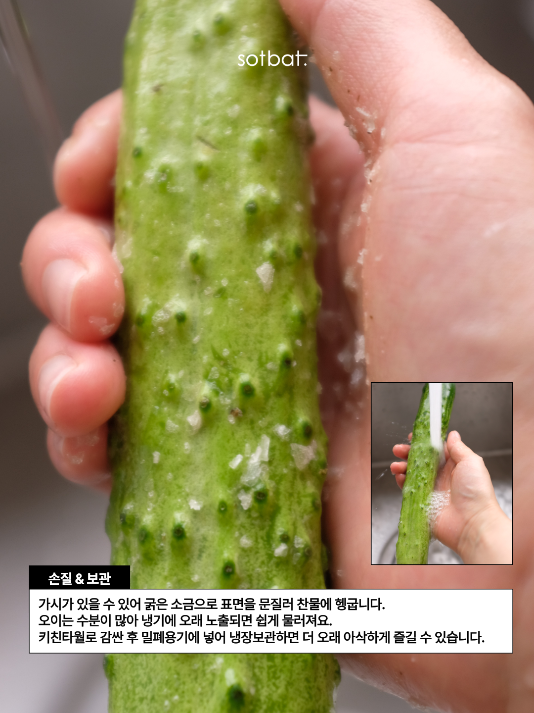 3daa1f096cdc0.png