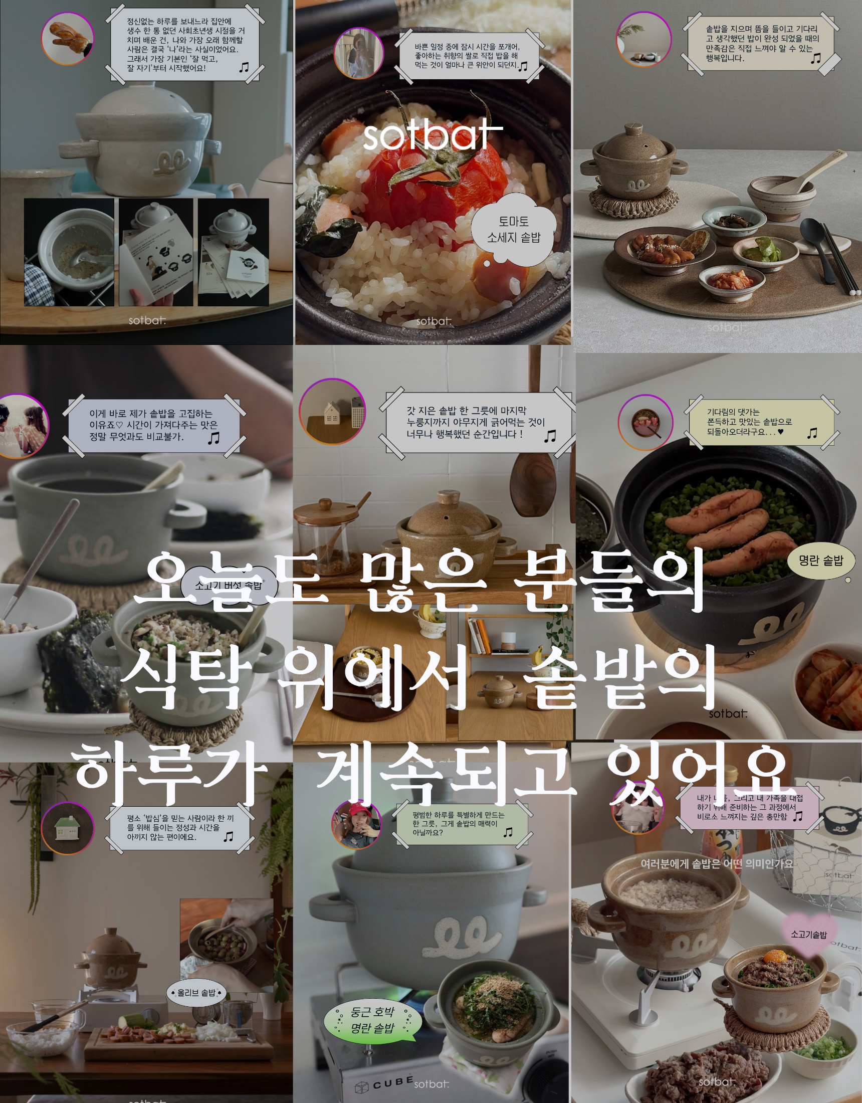 [추석프로모션] GIFT선물세트