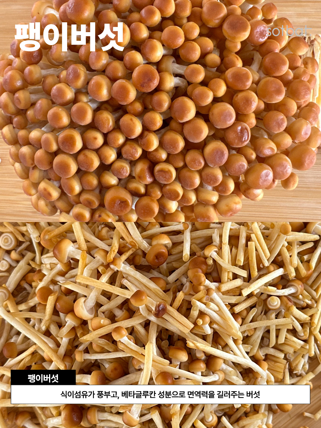 4c7c5994ba694.png