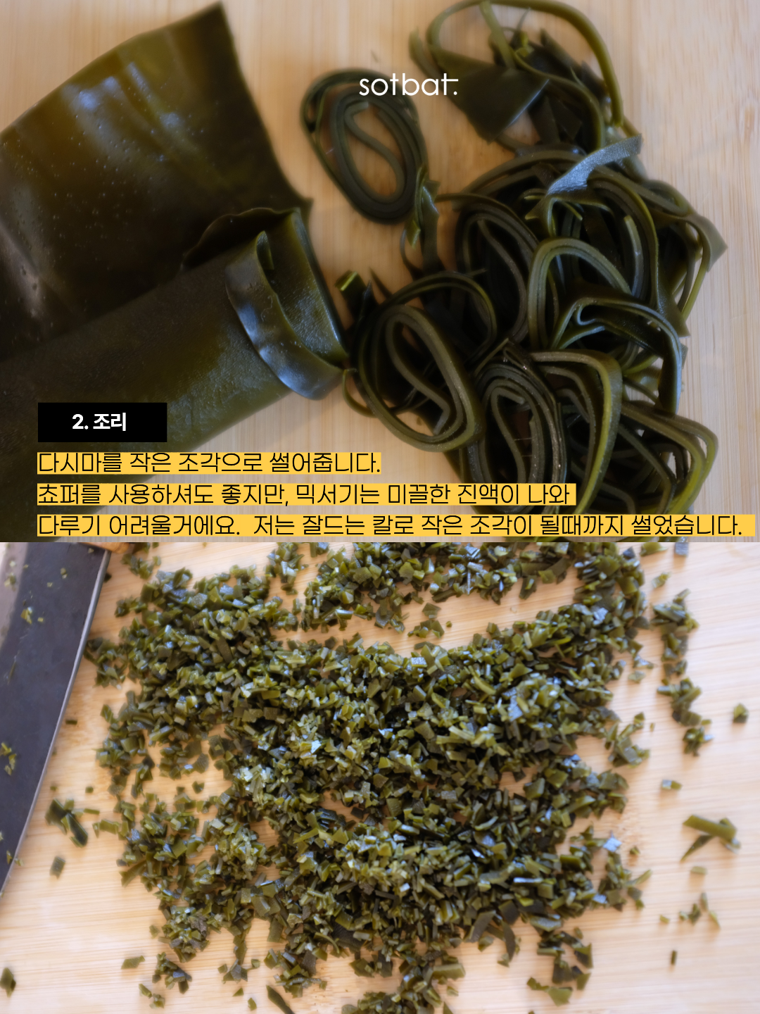 4d49be880762a.png