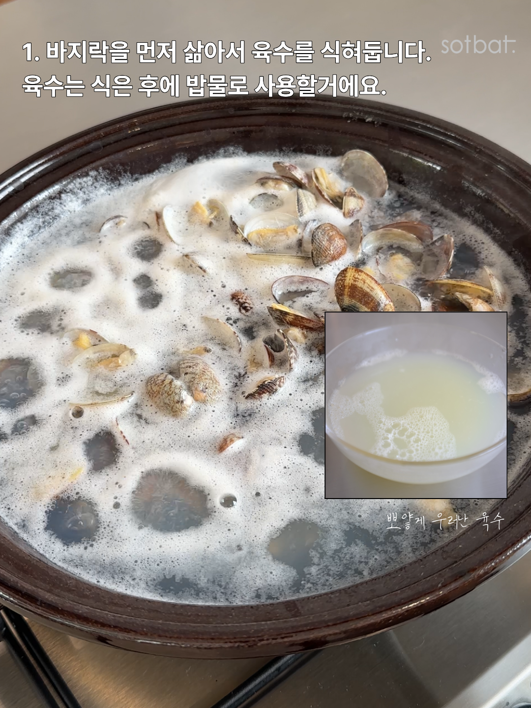 5324b4975d29b.png