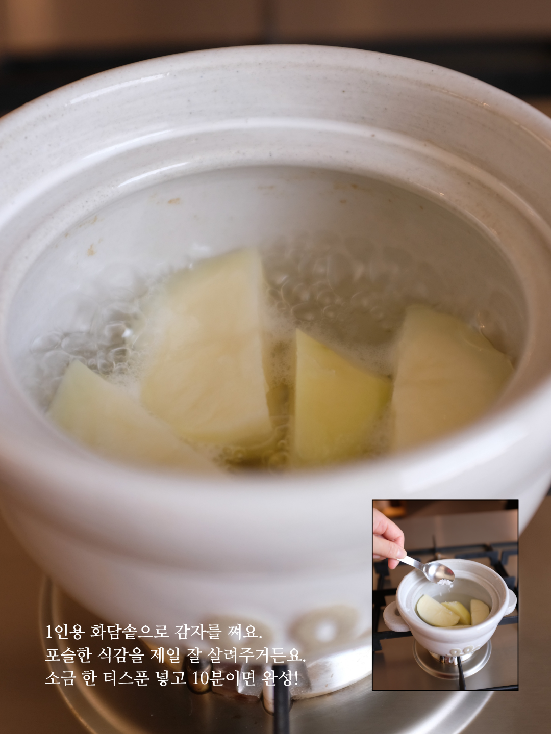 535536d183c2b.png