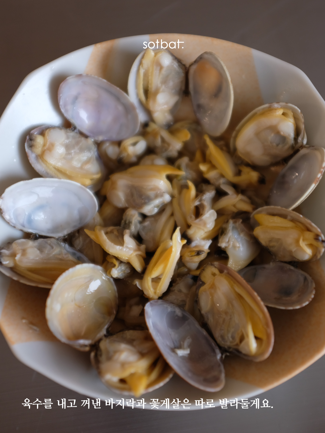 67bba074d01a1.png