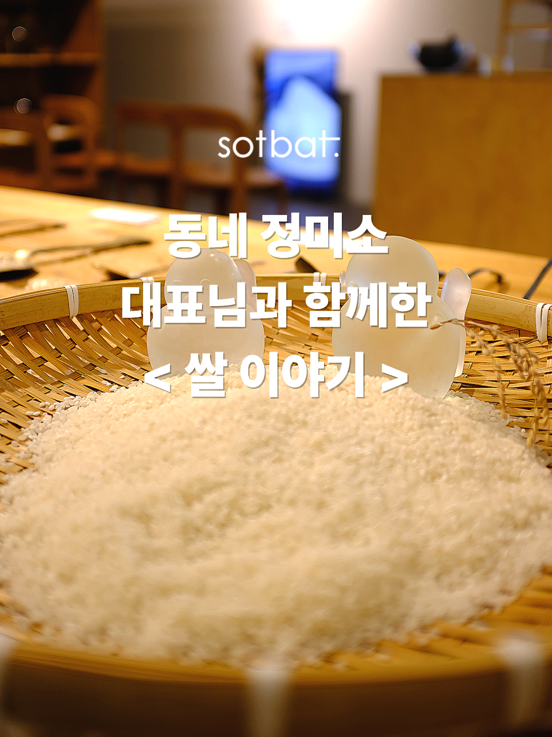6f02fb49f7cd2.png