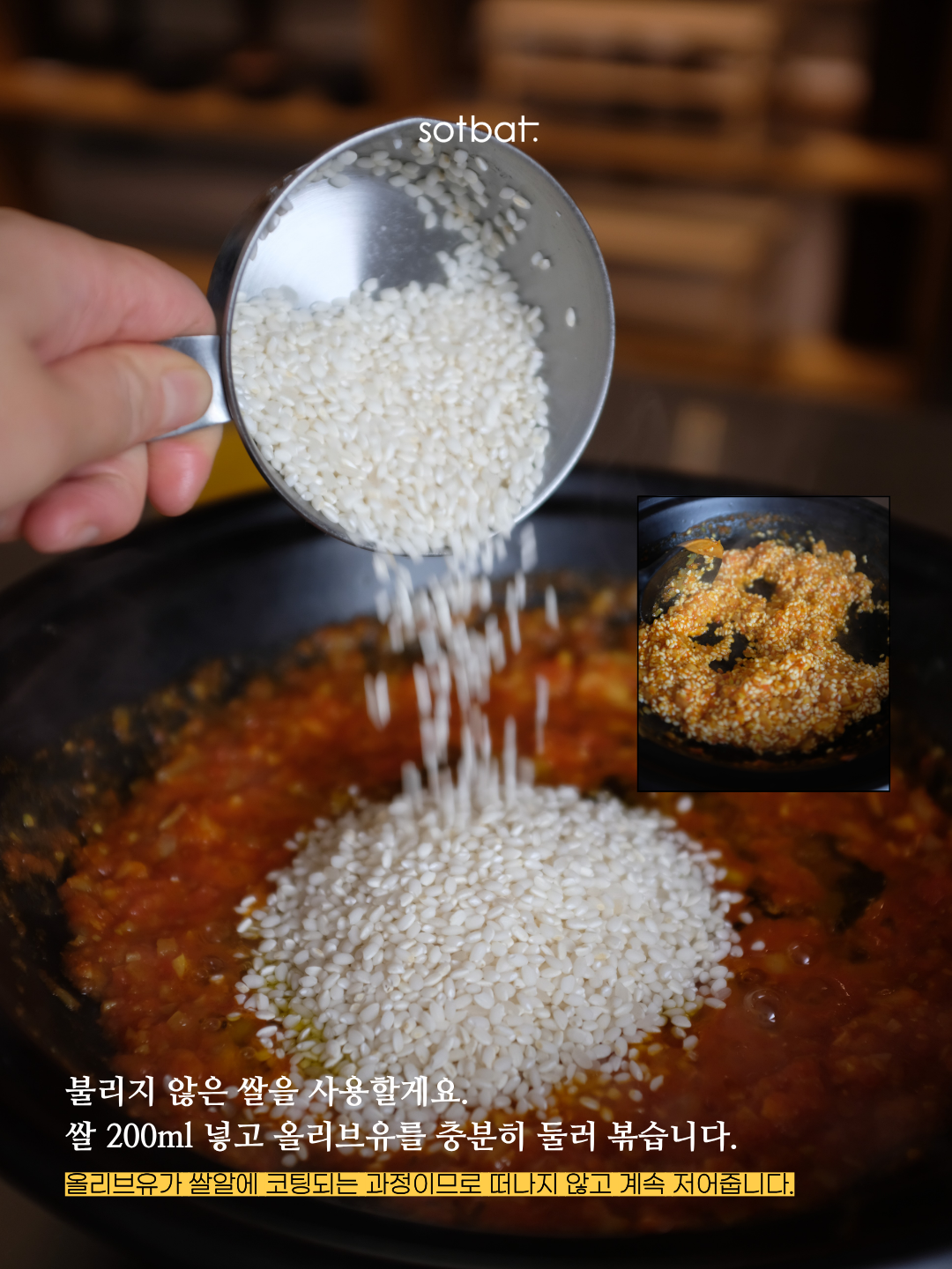 94cd7475afbd8.png
