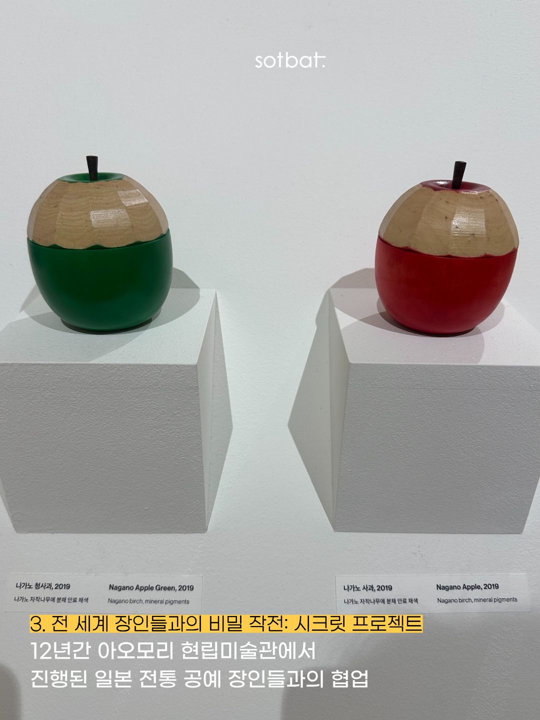 a0b8133ef7958.png