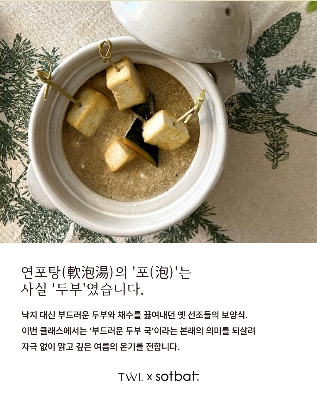 b664117203d48.png